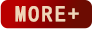 更多